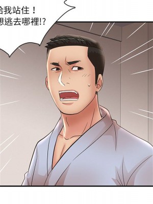 母女的秘密 21-22話_22_94