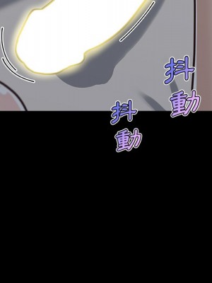 神似初戀的她 84-85話_84_057