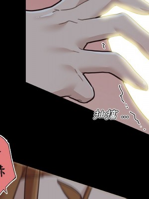神似初戀的她 84-85話_84_062