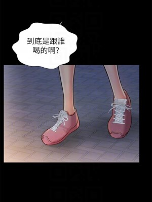 姊姊愛做菜 29-30話_30_16