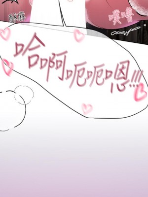 姊姊們的調教 16-17話_16_24