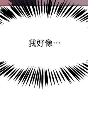 姊姊們的調教 16-17話_16_34