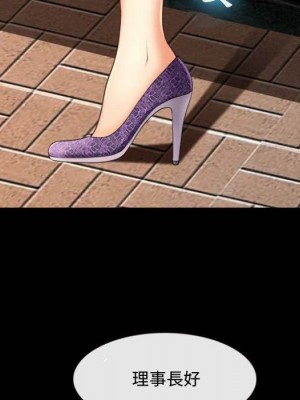 神之嗓音 11-12話_11_024