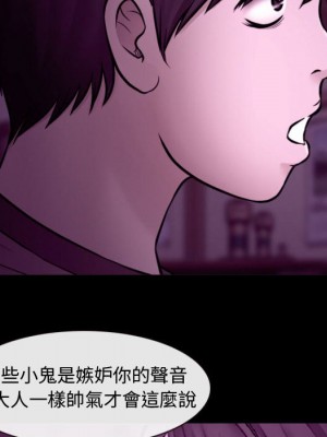 神之嗓音 11-12話_11_064