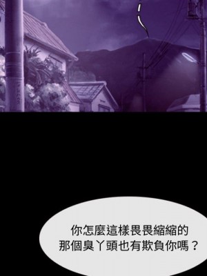 神之嗓音 11-12話_11_086