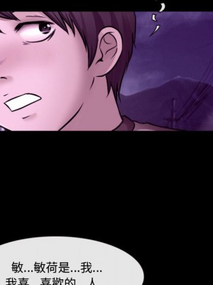 神之嗓音 11-12話_11_088