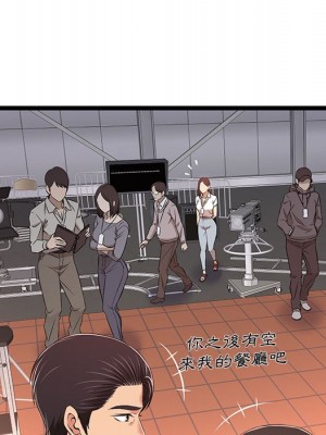 逃不出的陷阱 9-10話_09_015