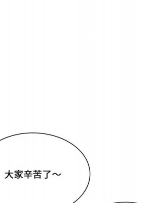 逃不出的陷阱 9-10話_09_023