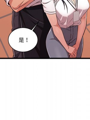 逃不出的陷阱 9-10話_09_025