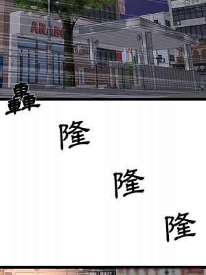 逃不出的陷阱 9-10話_09_027