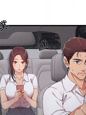 逃不出的陷阱 9-10話_09_031