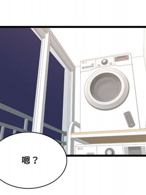 逃不出的陷阱 9-10話_09_070