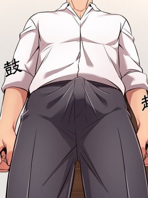 逃不出的陷阱 9-10話_09_085