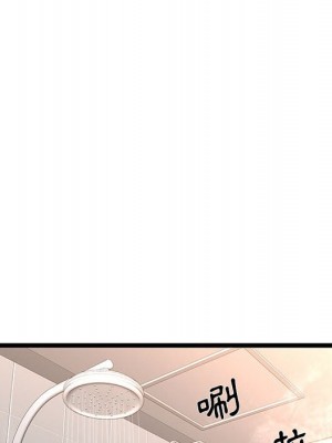 逃不出的陷阱 9-10話_09_088