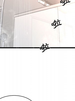 逃不出的陷阱 9-10話_09_089