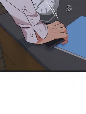 逃不出的陷阱 9-10話_09_094