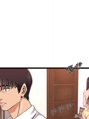 逃不出的陷阱 9-10話_09_096