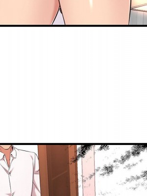 逃不出的陷阱 9-10話_10_016