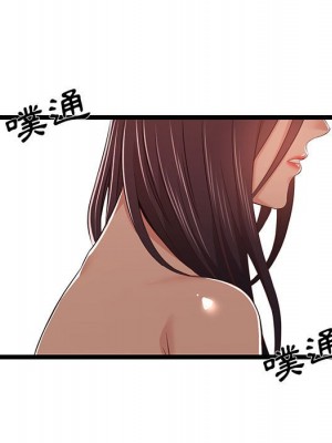 逃不出的陷阱 9-10話_10_021