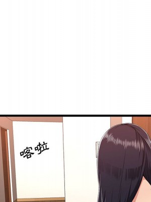 逃不出的陷阱 9-10話_10_076