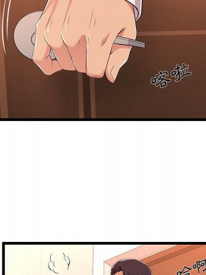 逃不出的陷阱 9-10話_10_080