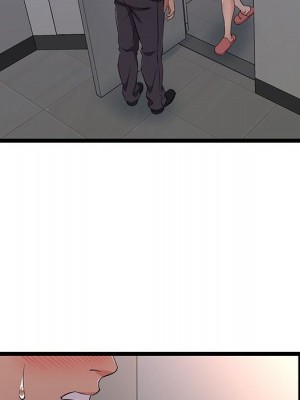 逃不出的陷阱 9-10話_10_106