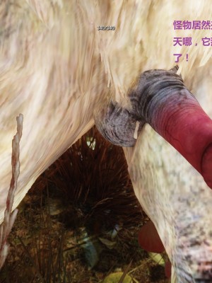 [金魚大龜Di0] MAYA 1-2_0008