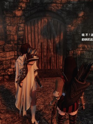 [金魚大龜Di0] MAYA 1-2_0076