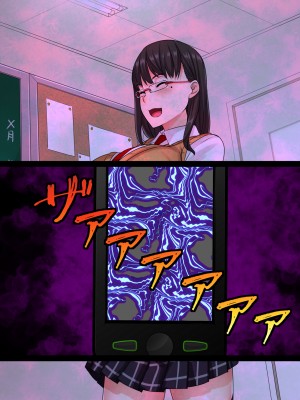 [割り箸効果] いつも俺を見下す委員長(彼氏持ち)を思考誘導アプリでハメ寝取る!_263_005b