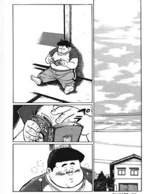 [新桥月白日语社][くじら] ひゃっかんブギ 愛藏版_124