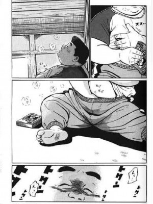 [新桥月白日语社][くじら] ひゃっかんブギ 愛藏版_125