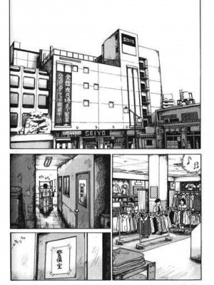 [新桥月白日语社][くじら] ひゃっかんブギ 愛藏版_150