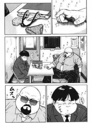 [新桥月白日语社][くじら] ひゃっかんブギ 愛藏版_151