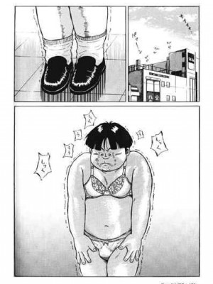 [新桥月白日语社][くじら] ひゃっかんブギ 愛藏版_156