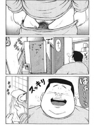 [新桥月白日语社][くじら] ひゃっかんブギ 愛藏版_166