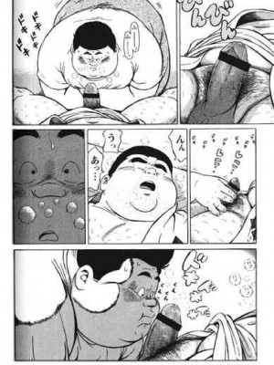 [新桥月白日语社][くじら] ひゃっかんブギ 愛藏版_178