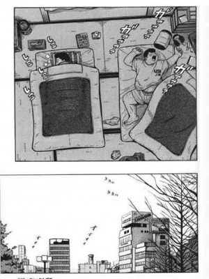 [新桥月白日语社][くじら] ひゃっかんブギ 愛藏版_207