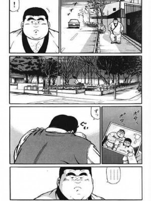 [新桥月白日语社][くじら] ひゃっかんブギ 愛藏版_239