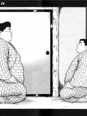 [新桥月白日语社][くじら] ひゃっかんブギ 愛藏版_294