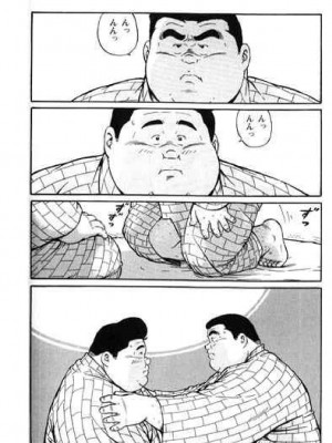 [新桥月白日语社][くじら] ひゃっかんブギ 愛藏版_295