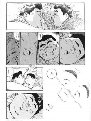 [新桥月白日语社][くじら] ひゃっかんブギ 愛藏版_344