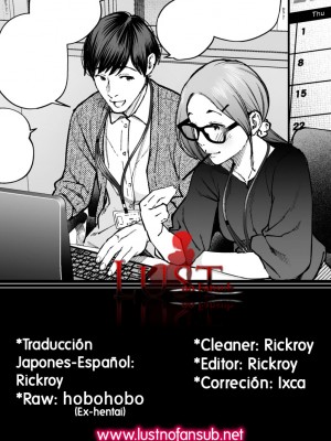[じょろり] きっかけ (コミックホットミルク 2022年6月号)_lust_Kikkake_00