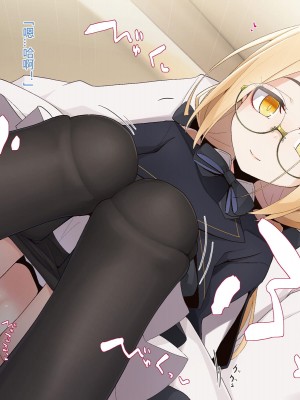 [めーふまどー (拝一樹)] 【Iberis】動く人形との性活 [燃尽个人汉化]_124