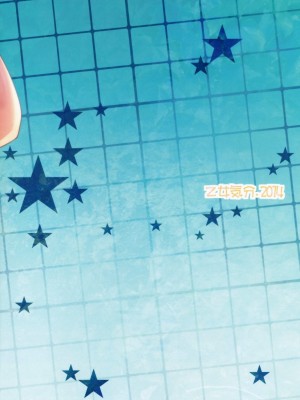 [乙女気分 (三色網戸。)] 学校で性春！1-17+番外&nbsp;&nbsp;[中国翻訳]_390