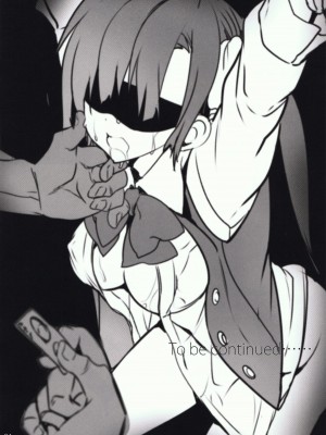 [乙女気分 (三色網戸。)] 学校で性春！1-17+番外&nbsp;&nbsp;[中国翻訳]_416