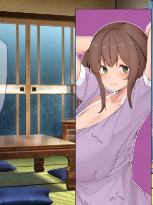 [ディクピタル (からたけわり)] 島の発情娘たちを孕ませないと帰れない!! 島のしきたりで子種欲しくてマンコを濡らす孕み頃の娘たちと種付けセックスしまくる日々_033