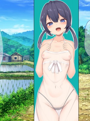 [ディクピタル (からたけわり)] 島の発情娘たちを孕ませないと帰れない!! 島のしきたりで子種欲しくてマンコを濡らす孕み頃の娘たちと種付けセックスしまくる日々_019