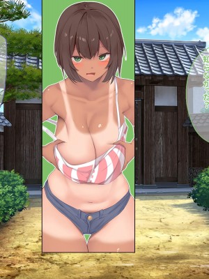 [ディクピタル (からたけわり)] 島の発情娘たちを孕ませないと帰れない!! 島のしきたりで子種欲しくてマンコを濡らす孕み頃の娘たちと種付けセックスしまくる日々_027