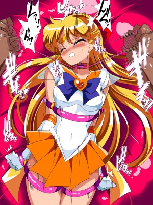 [ワラビモチー] 美少女战士们 六期短篇汉化&nbsp;&nbsp;[星月汉化]_31