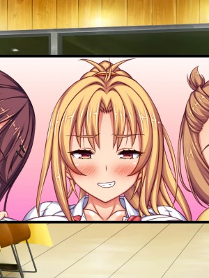 [ミミズサウザンド] 生意気ギャルばかりの女子寮を管理します！～田舎で鍛えた巨チンで都会のギャル達をわからせ！～_454